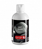 Мыло для ухода за кожей седла